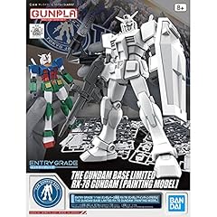 Bandai spirits entry for sale  Delivered anywhere in UK