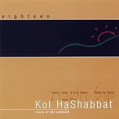 Kol hashabbat voice for sale  Delivered anywhere in USA 