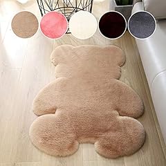 Outgym cute teddy for sale  Delivered anywhere in UK