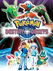 Pokémon fratello dallo usato  Spedito ovunque in Italia 