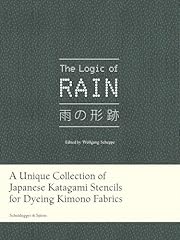 Logic rain unique for sale  Delivered anywhere in USA 