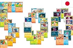 Carte pokemon originali usato  Spedito ovunque in Italia 
