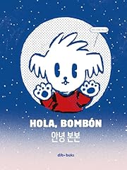 Hola bombón d'occasion  Livré partout en France