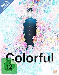 Colorful collector edition for sale  Delivered anywhere in UK
