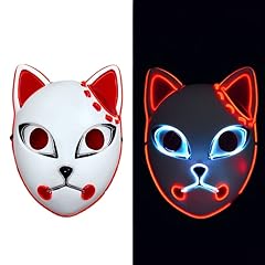 Handa halloween demon for sale  Delivered anywhere in USA 