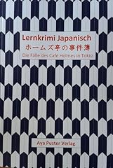 Lernkrimi japanisch fälle gebraucht kaufen  Wird an jeden Ort in Deutschland