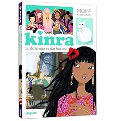 kinra d'occasion  Livré partout en France