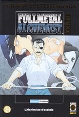 Fullmetal alchemist gold usato  Spedito ovunque in Italia 