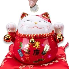 Goodwei maneki neko gebraucht kaufen  Wird an jeden Ort in Deutschland