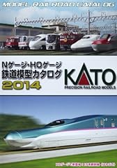 Jauge kato mod d'occasion  Livré partout en France
