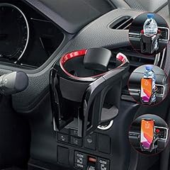 Umisky porte gobelet d'occasion  Livré partout en France