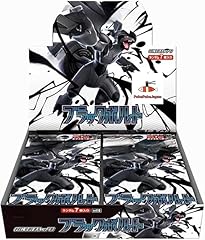 Card game booster for sale  Delivered anywhere in USA 