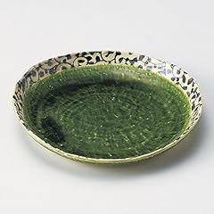 Arabesque oribe appetizer for sale  Delivered anywhere in USA 