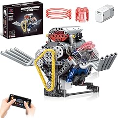 Bytlk engine building for sale  Delivered anywhere in USA 