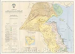 Historic map synoptic for sale  Delivered anywhere in USA 