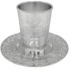 Dreidel company kiddush for sale  Delivered anywhere in USA 