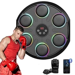 Macchina boxe musicale usato  Spedito ovunque in Italia 