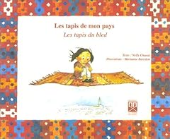 Tapis pays d'occasion  Livré partout en France