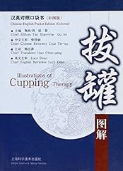 Illustrations cupping theory d'occasion  Livré partout en Belgiqu