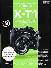 Fuji fuirumu ekkusu d'occasion  Livré partout en France