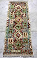 Genuine afghan kundoz for sale  Delivered anywhere in UK