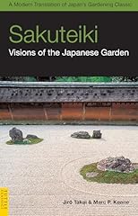 Sakuteiki visions japanese for sale  Delivered anywhere in USA 