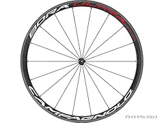 Campagnolo bora ultra usato  Spedito ovunque in Italia 