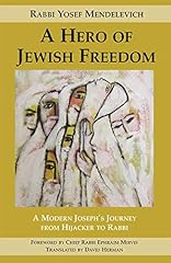 Hero jewish freedom for sale  Delivered anywhere in USA 