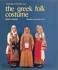 Greek folk costume for sale  Delivered anywhere in USA 