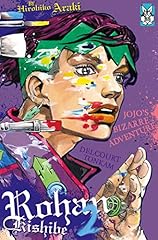 Jojo rohan kishibe d'occasion  Livré partout en France