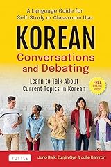 Korean conversations debating for sale  Delivered anywhere in USA 