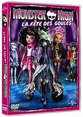 Monster high fête d'occasion  Livré partout en France