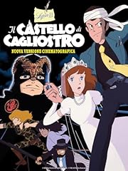 Lupin the 3rd usato  Spedito ovunque in Italia 