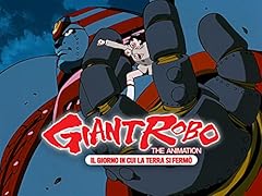 Giant robo the usato  Spedito ovunque in Italia 