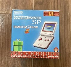 Gameboy advance famicom for sale  Delivered anywhere in USA 