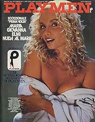 Playmen 1981 anno usato  Spedito ovunque in Italia 