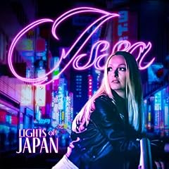 Lights japan gebraucht kaufen  Wird an jeden Ort in Deutschland