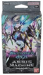 Battle spirits saga usato  Spedito ovunque in Italia 
