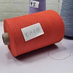 500g leinengarn zum gebraucht kaufen  Wird an jeden Ort in Deutschland