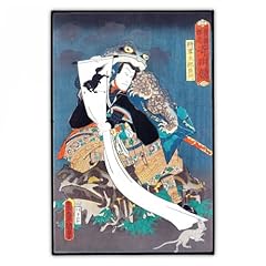 Japanese samurai backpatch for sale  Delivered anywhere in USA 