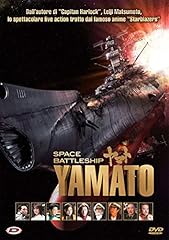 Space battleship yamato d'occasion  Livré partout en France