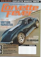 Corvette fever magazine for sale  Delivered anywhere in USA 