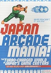 Japan arcade mania for sale  Delivered anywhere in UK