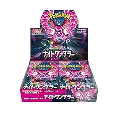 Pokemon tcg night for sale  Delivered anywhere in UK