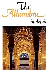 Alhambra detail. for sale  Delivered anywhere in UK