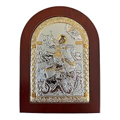 Saint george byzantine for sale  Delivered anywhere in USA 