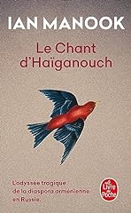 Chant haïganouch d'occasion  Livré partout en France