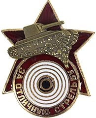 Epic militaria soviet for sale  Delivered anywhere in UK