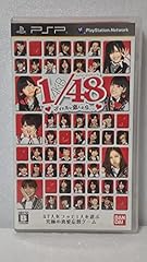 Aakb1 idol koishitara... usato  Spedito ovunque in Italia 