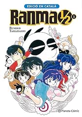 Ranma nº 19 for sale  Delivered anywhere in USA 
